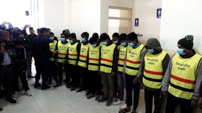  बूढानीलकण्ठबाट २३ भारतीय पक्राउ, ३ अर्ब बढीको कारोबारको नोटबुक भेटियो 