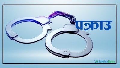  लागुऔषधसहित विभिन्न स्थानबाट १४ जना पक्राउ 