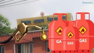  पेट्रोलमा ५, डिजेल र मट्टितेलमा प्रतिलिटर १ रूपैयाँ घट्यो 