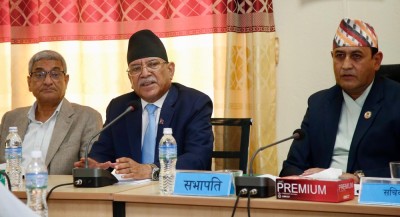  माओवादी अध्यक्ष दाहाल भन्छन्- संसदीय समितिमा सर्वसम्मत पारित भएका विधेयकमाथि छेडखानी नहोस् 