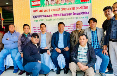  ‘राजनीतिक स्थिरताका लागि सरकारले काम गरिरहेको छ’ 