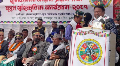  ‘नेपालीको जीवन र जीविकोपार्जन सहज बनाउन सरकार अघि बढिरहेको छ’ 