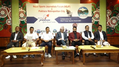  पल्सर स्पोर्टस अवार्डको प्रवर्द्धकमा पोखरा महानगरपालिका 