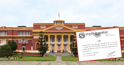  श्रीलंकाको राजदूतमा पूर्णबहादुर नेपाली नियुक्त 