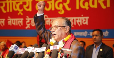  ‘समाज विकासको प्रणेता श्रमिक हुन्’ 