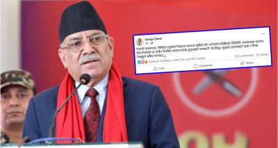  छोरी गंगा भन्छिन्- ‘सामान्य चेकजाँचपछि घर फर्केर नियिमित काममा संलग्न हुनुभएको छ’ 