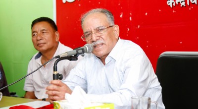  समाजवादी यात्राको आधार उत्पादन नै हो : अध्यक्ष दाहाल 