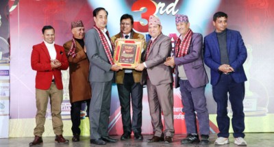  वाणिज्य सेवा पदकबाट चेम्बरका निवर्तमान अध्यक्ष मल्ल सम्मानित 