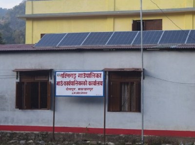  सोनाम ल्होसारका लागि राक्सिराङ गाउँपालिकाले दियो तीन दिन बिदा 