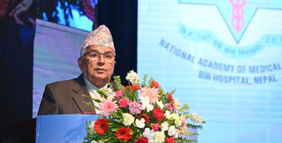  ‘स्वास्थ्य सेवाको गुणस्तर बढाउन आवश्यक छ’ 