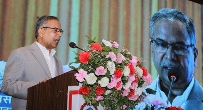  ‘युवाहरु उद्यमशीलता र सीप विकासमार्फत राष्ट्र निर्माणको अग्रपंक्तिमा उभिनुपर्छ’ 