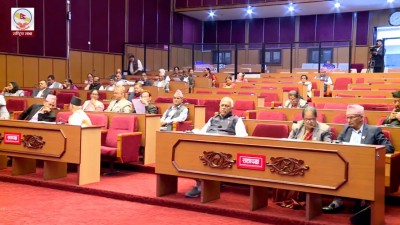  निजामती ऐन : दफावार छलफलका लागि विधायन व्यवस्थापन समितिमा पठाइयो 