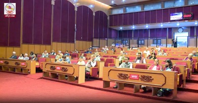  राष्ट्रिय सभा बैठक जारी [लाइभ] 