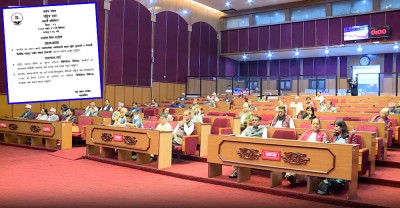  राष्ट्रिय सभा बैठकमा खानेपानीसम्बन्धी संकल्प प्रस्ताव प्रस्तुत गरिँदै 