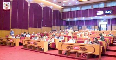  राष्ट्रिय सभामा के हुँदै ? [हेर्नुहोस् लाइभ] 