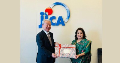  जाइकाको सहयोगप्रति परराष्ट्रमन्त्री राणाले दिइन् धन्यवाद 