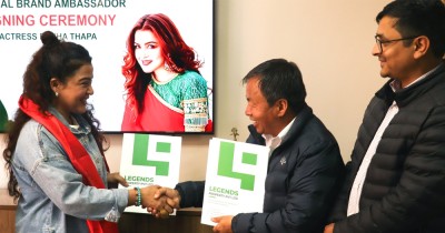  रेखा थापा बनिन् लिजेन्ड प्रोपर्टीको ब्रान्ड एम्बेस्डर 