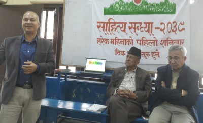  साहित्य सन्ध्याको ४६१औं शृंखला : कवि गोष्ठीमा ‘जीवनशैली र मानसिक स्वास्थ्य’ को चर्चा 