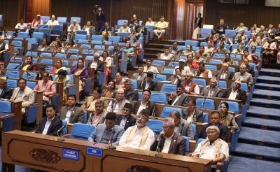  प्रतिनिधिसभा बैठकमा के हुँदै छ [लाइभ] 