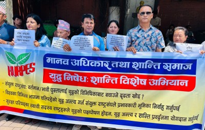  शान्ति समाजको प्रश्न- युद्धको विभिषिकाबाट बचाउने दृढता खोइ ? 