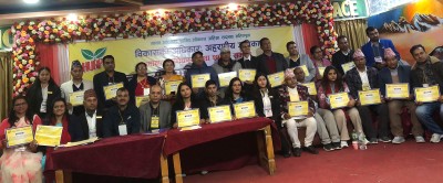  शान्ति समाजको सभापतिमा रेनुका पौडेल निर्वाचित 