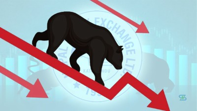  नेप्सेको उच्च वृद्धिमा लाग्यो ब्रेक, ११ अंकले घट्दा ७ अर्ब ८५ करोडको कारोबार 