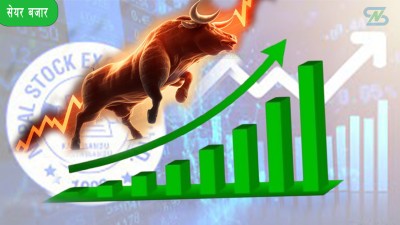  सेयर बजारमा उच्छल, ६९ अंकले बढ्दा झन्डै १३ अर्बको कारोबार 