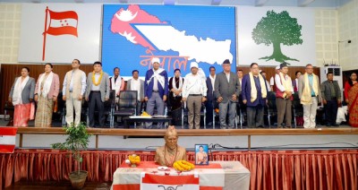  ‘कांग्रेस सबै जातजाति, भाषाभाषी एवं हरेक क्षेत्रका नागरिकको विश्वासको केन्द्र हो’ 