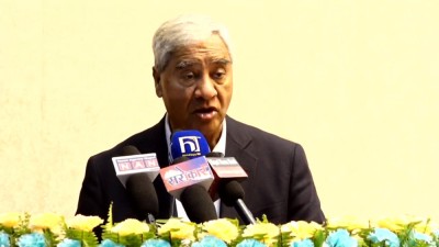  ‘सामाजिक परिवर्तनको क्षेत्रमा सबैले हातेमालो गरौं’ 