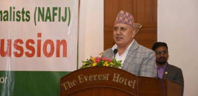  बजेट विनियोजनमा सुधार आयो : उपाध्यक्ष डा. अधिकारी 