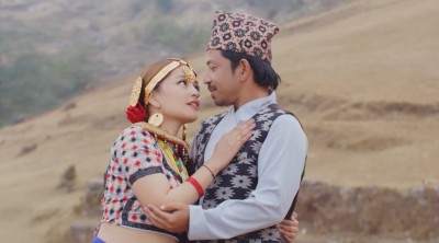  यस्तो बन्यो ‘सोल्टिनी’ को पहिलो गीत ‘सत्य जुगैको’ [भिडियोसहित] 