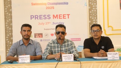  टुसाल मल्टी भेन्युमा अन्तरविद्यालय पौडी 