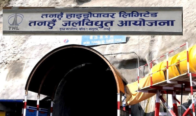  भूमिगत विद्युत्‌गृहभित्र रोटर जडान 