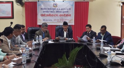  युवाका लागि सातै प्रदेशमा सीप मेला र विकास तालिम 