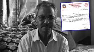  काठमाडौं महानगरमा आज शोक बिदा 