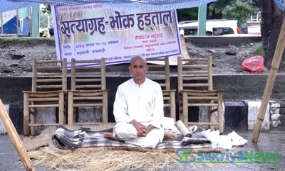  सत्याग्रहमा बसेका नगरप्रमुख भट्टराई भन्छन्- ‘५ वर्षपछि गाउँमा बाँदर, नील गाई र बँदेलले मतदान गर्ने स्थिति नआओस्’ 