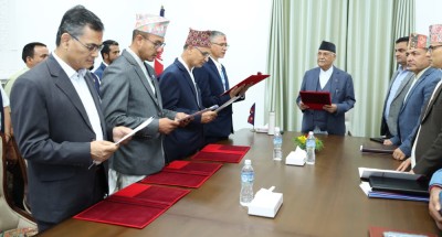  ४ वटा स्वास्थ्य विज्ञान प्रतिष्ठानका उपकुलपतिले लिए पद तथा गोपनीयताको शपथ 