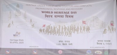  मनाइँदै विश्व सम्पदा दिवस 