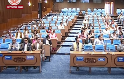  सदनमा अवरोध पुर्‍याइरहेका रास्वपाका सांसदले गृहमन्त्रीको भाषण बसेरै सुने 