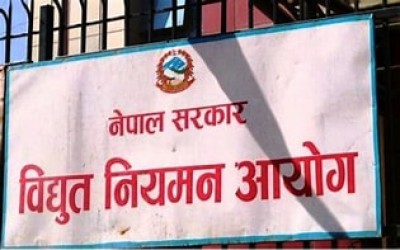  डिकेटेड र ट्रङ्क लाइनको महशुल उठाउन आयोगको निर्देशन 