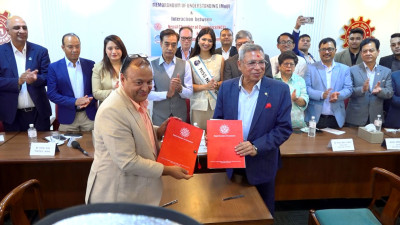  चेम्बर र एनआरएनएबीच लगानी र व्यापार प्रवर्द्धन गर्ने साझेदारी 
