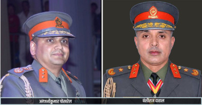  सशस्त्रका एआईजी दाहालमाथि छानबिन गर्न अर्का एआईजी पोखरेललाई जिम्मा 