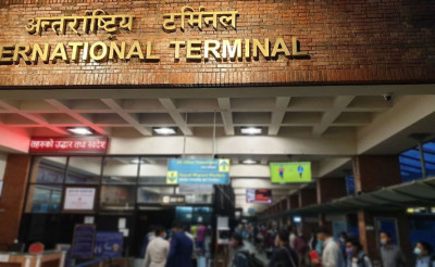  विदेशबाट फर्कने नेपालीलाई अपरिचित व्यक्तिका सुन तथा बहुमूल्य वस्तु नल्याउन आग्रह 