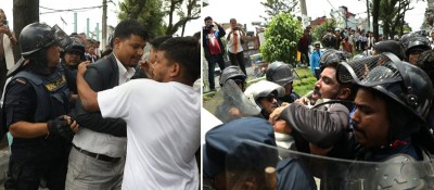  माइतीघरमा भएको अखिल क्रान्तिकारीको प्रदर्शनमा प्रहरीको हस्तक्षेप 