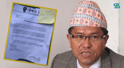  जेनजी अलायन्सले अख्तियार प्रमुख राईको राजीनामा माग्दै आयोगमै गएर पत्र बुझायो 