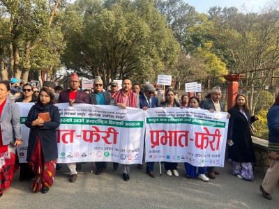 अन्तरराष्ट्रिय अपाङ्गता दिवसमा प्रभातफेरी 