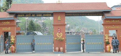 सशस्त्रकी इन्स्पेक्टरको मृत्युबारे छानबिन गर्न डीआईजी सिंहको नेतृत्वमा समिति गठन 