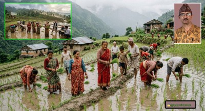  असार १५ को महिमा र बदलिँदो पर्यावरण 