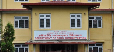  बजारमा पुगेका दुई गुणस्तरहीन औषधि तुरुन्त फिर्ता गर्न विभागको निर्देशन 