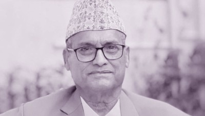  राष्ट्रिय सभा सदस्य बलदेव बोहराको निधन 